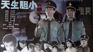 Born Coward's poster