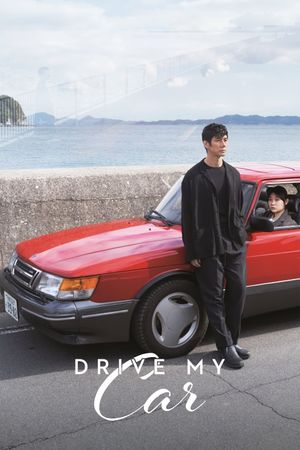 Drive My Car's poster
