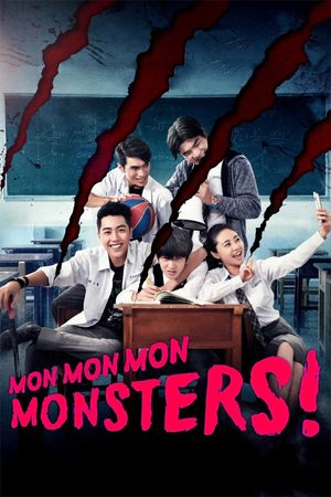 Mon Mon Mon Monsters's poster