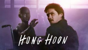 Hong hun's poster