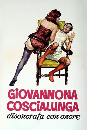 Giovannona Long-Thigh's poster