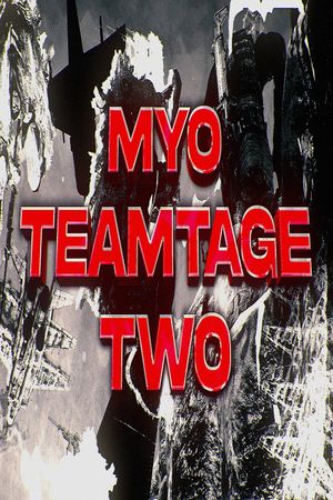 산 MYO TEAMTAGE TWO 산's poster