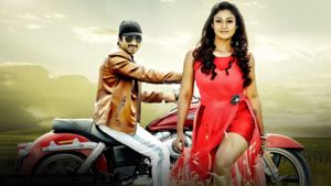 Aaradugula Bullet's poster