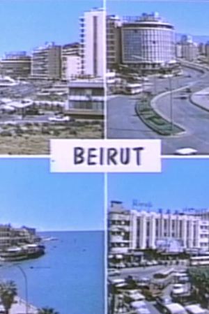 This is Not Beirut (There was and there was not)'s poster