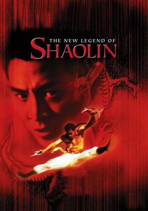 The New Legend of Shaolin's poster
