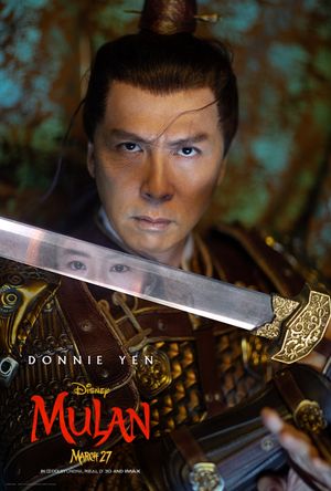 Mulan's poster