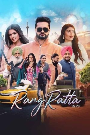 Rang Ratta's poster