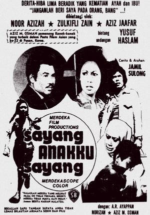 Sayang Anakku Sayang's poster