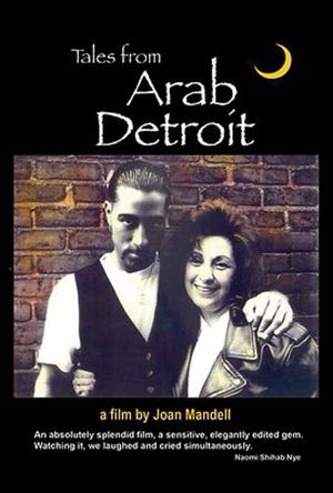 Tales from Arab Detroit's poster