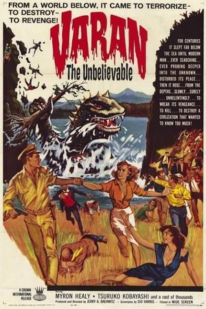 Varan the Unbelievable's poster