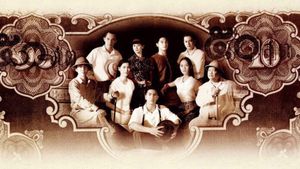 Satang's poster