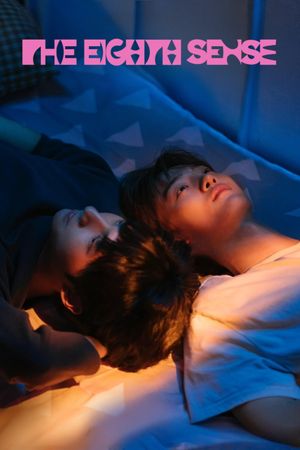 The Eighth Sense's poster