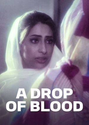 A Drop of Blood's poster