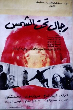 Men Under the Sun's poster
