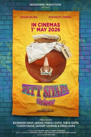 Pitt Siyapa's poster image