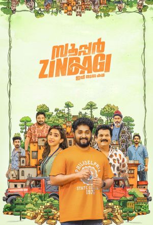 Super Zindagi's poster