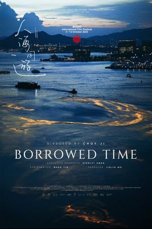 Borrowed Time's poster