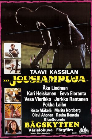 The Archer's poster