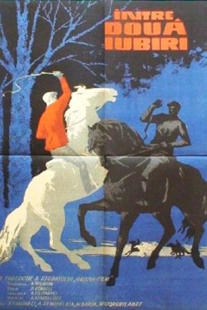 Enguris napirebze's poster