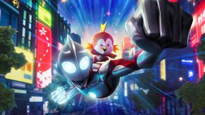Ultraman: Rising's poster
