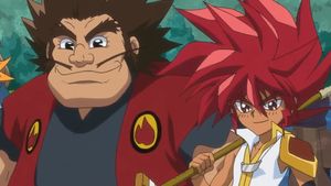Mashin Hero Wataru: The Seven Spirits Of Ryujinmaru－Reunion－'s poster