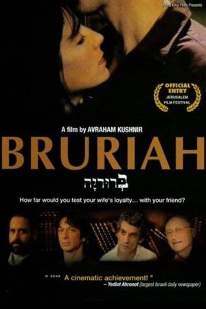 Bruriah's poster