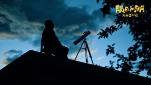 Chasing A Shooting Star's poster
