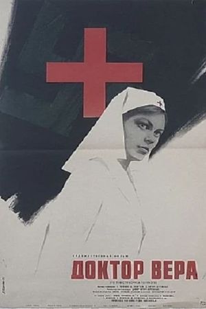 Doktor Vera's poster