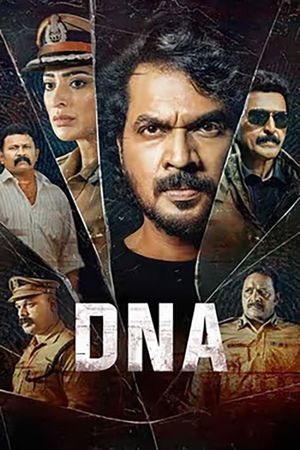 DNA's poster image