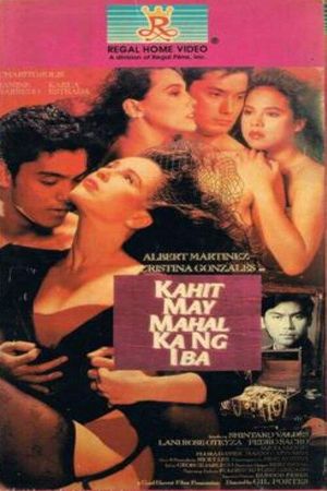 Kahit may mahal ka ng iba's poster