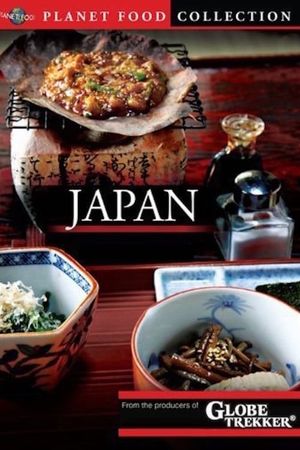 Planet Food: Japan's poster