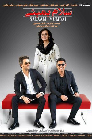 Hello Mumbai's poster