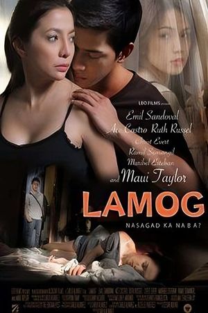 Lamog's poster