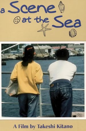 A Scene at the Sea's poster