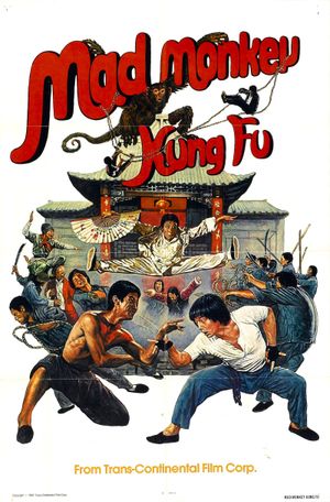 Mad Monkey Kung Fu's poster