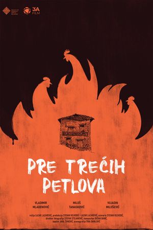 Before the Third Rooster Calls's poster