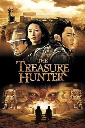 The Treasure Hunter's poster