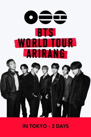 BTS WORLD TOUR 'ARIRANG' in JAPAN: LIVE VIEWING's poster image
