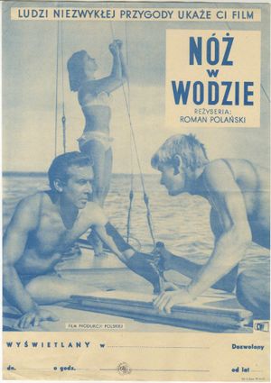 Knife in the Water's poster