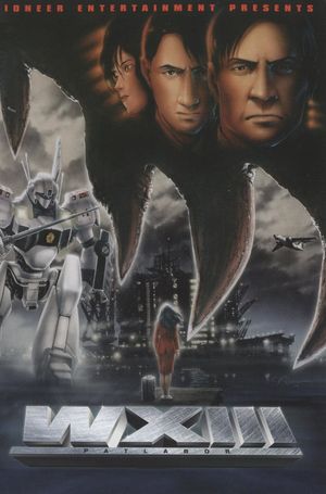 WXIII: Patlabor's poster