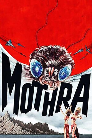 Mothra's poster