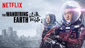 The Wandering Earth's poster