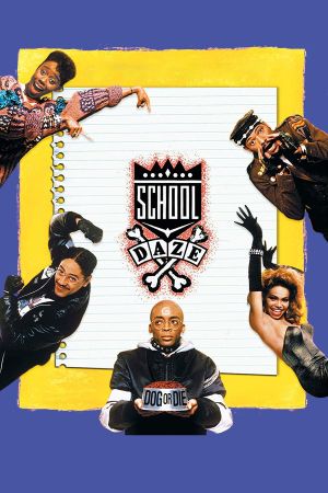 School Daze's poster
