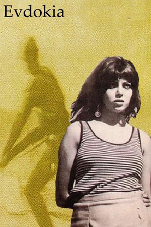 Evdokia's poster