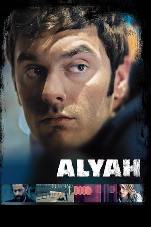 Aliyah's poster