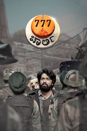 777 Charlie's poster