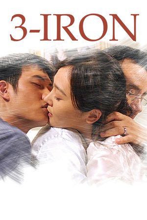 3-Iron's poster