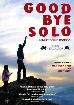 Goodbye Solo's poster