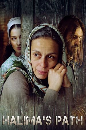Halima's Path's poster