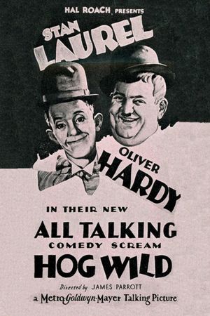 Hog Wild's poster